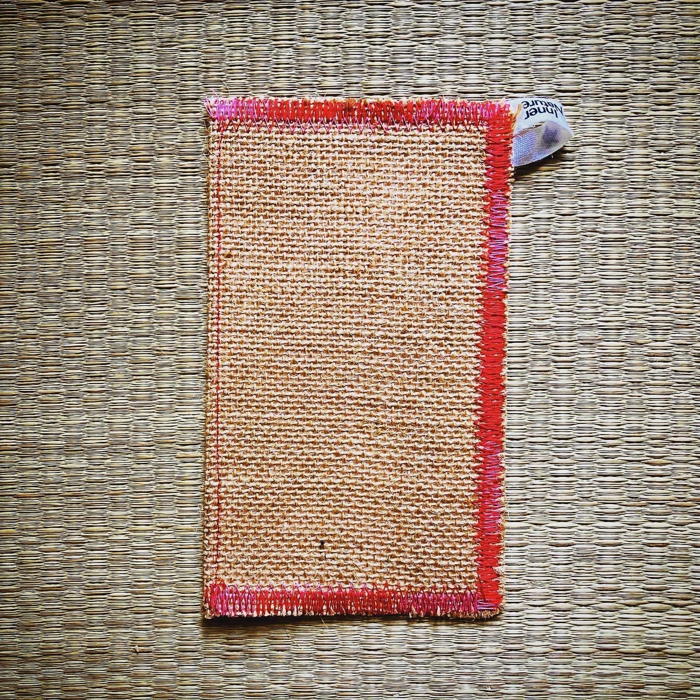 Jute Dish-Wash Cloth (Kinsuke) Oblong - Handmade