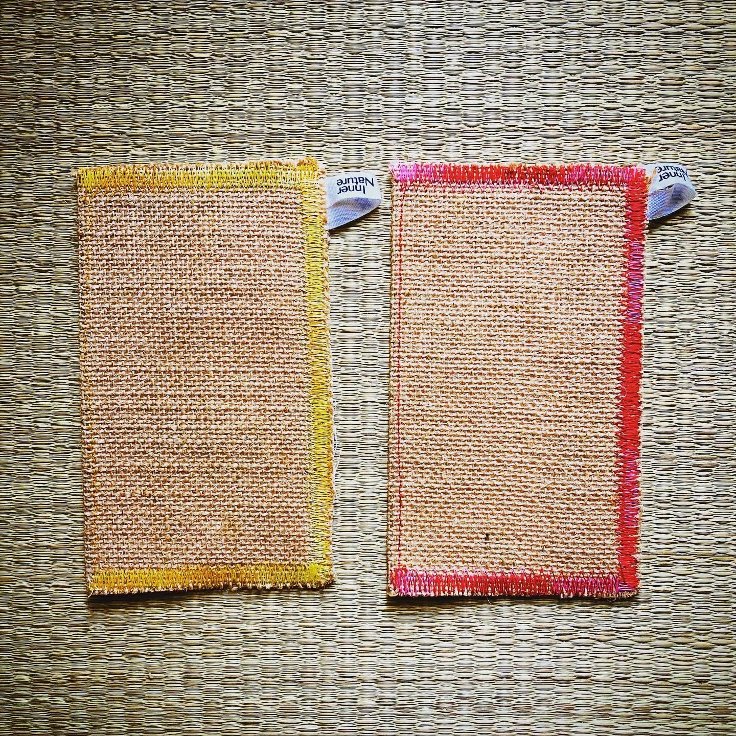 Jute Dish-Wash Cloth (Kinsuke) Oblong - Handmade