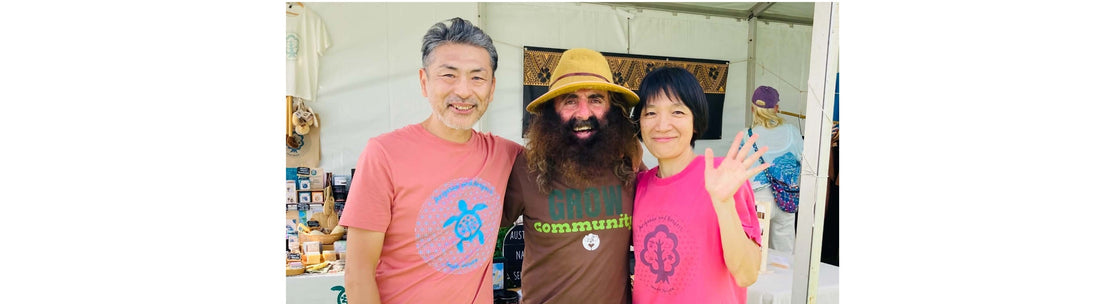 A Small Change We Felt at EcoFiesta